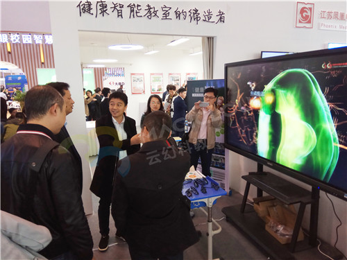 2 南京市教育局潘副局長(zhǎng)1_副本.jpg