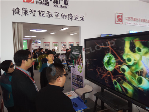 3 淮安教育局局長(zhǎng)_副本.jpg