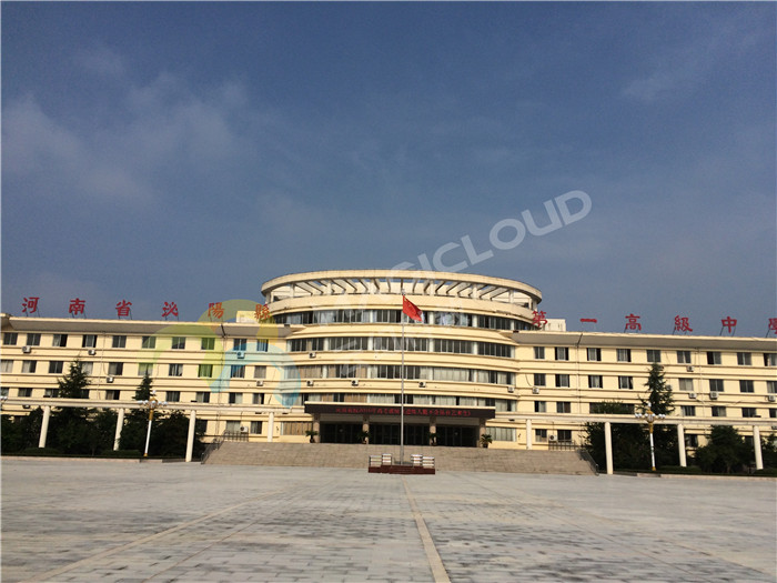 河南駐馬店泌陽(yáng)第一高級(jí)中學(xué)1_副本.jpg
