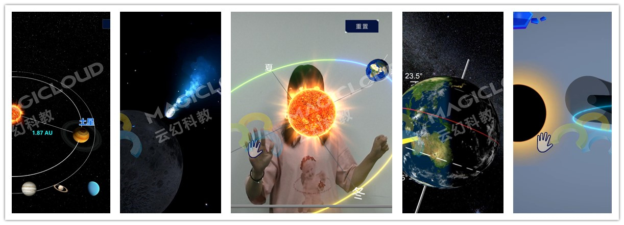 科學組圖.jpg